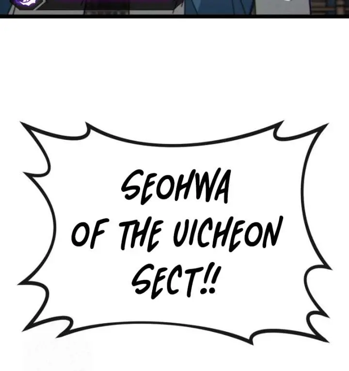Initializing the Sect System Chapter 7 Page 12