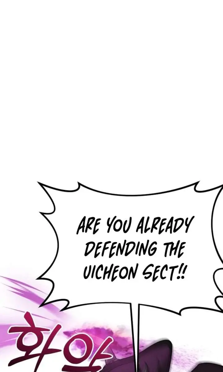 Initializing the Sect System Chapter 7 Page 28