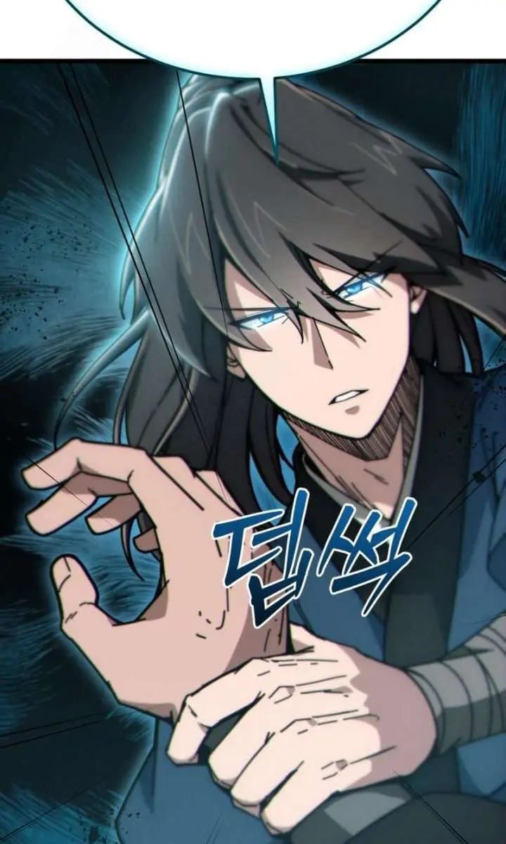 Initializing the Sect System Chapter 7 Page 40