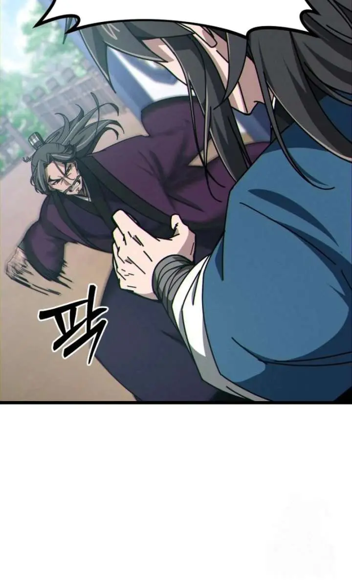 Initializing the Sect System Chapter 7 Page 45