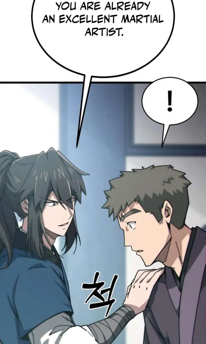 Initializing the Sect System Chapter 7 Page 54