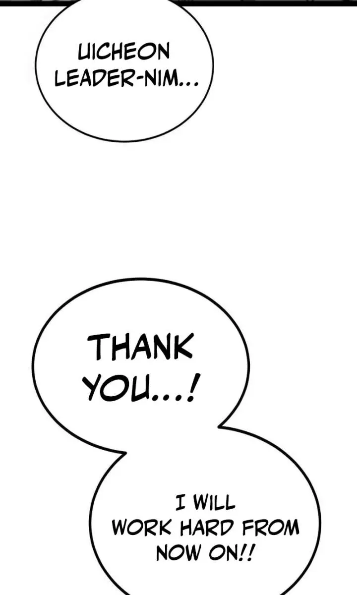 Initializing the Sect System Chapter 7 Page 60