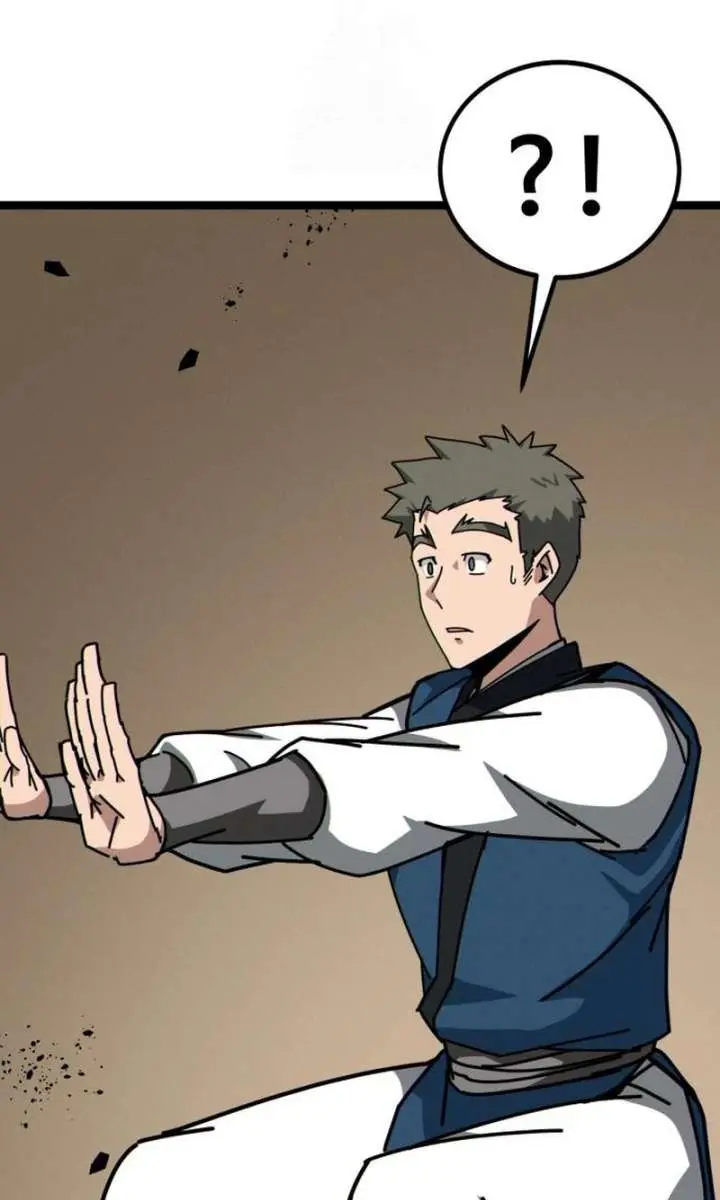 Initializing the Sect System Chapter 7 Page 70