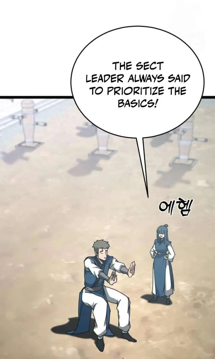 Initializing the Sect System Chapter 7 Page 74