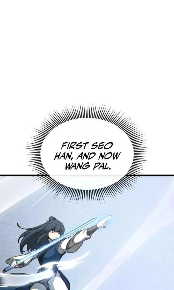 Initializing the Sect System Chapter 7 Page 88