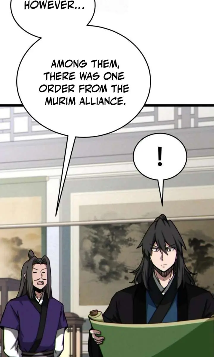 Initializing the Sect System Chapter 7 Page 96