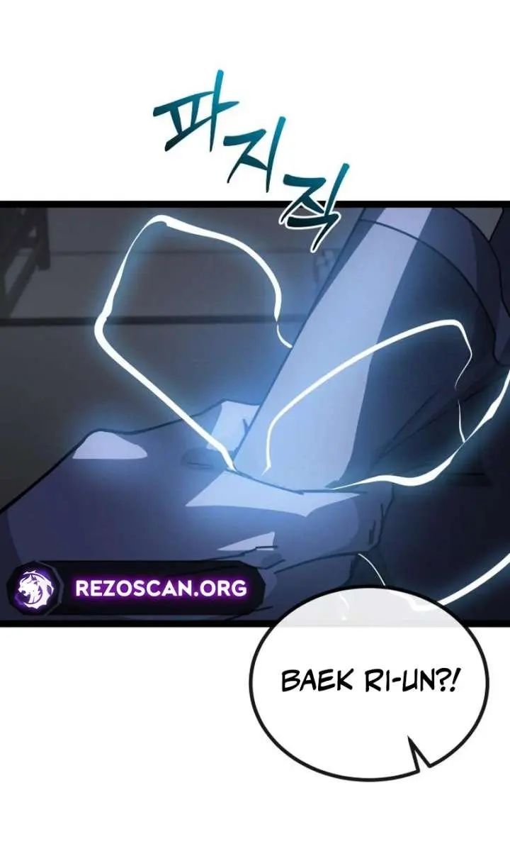 Initializing the Sect System Chapter 7 Page 99