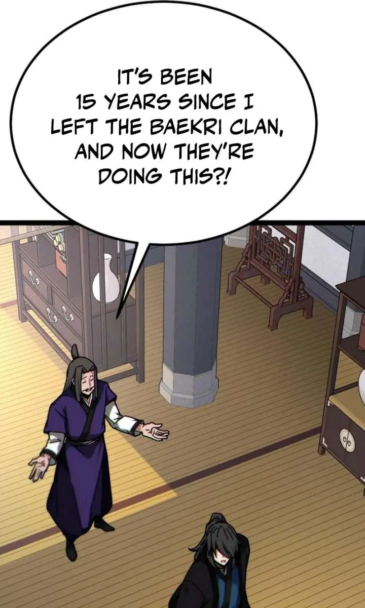 Initializing the Sect System Chapter 7 Page 103
