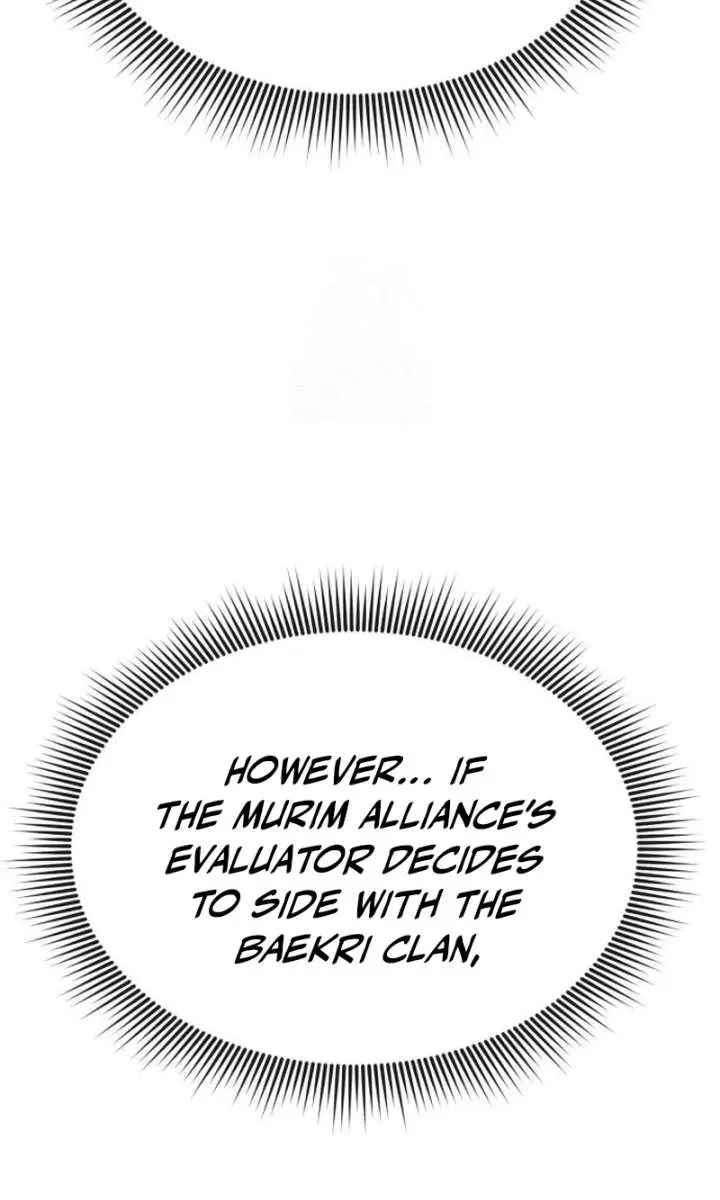 Initializing the Sect System Chapter 7 Page 109