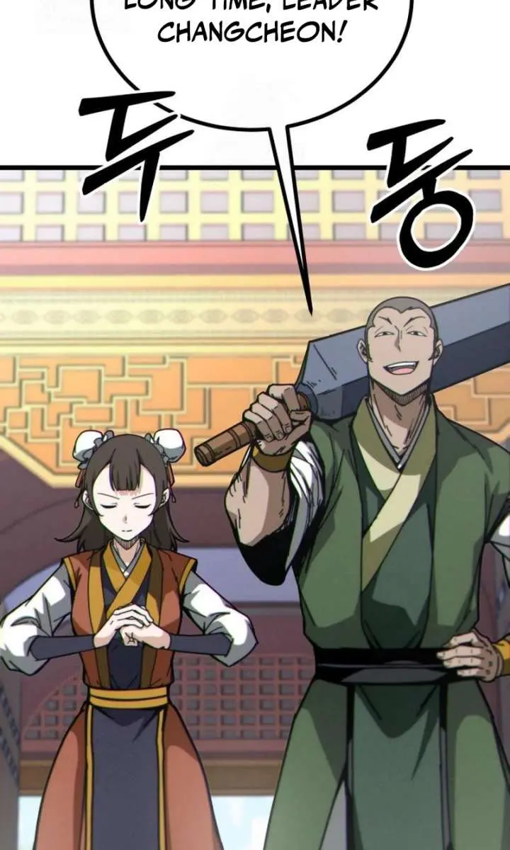 Initializing the Sect System Chapter 7 Page 131