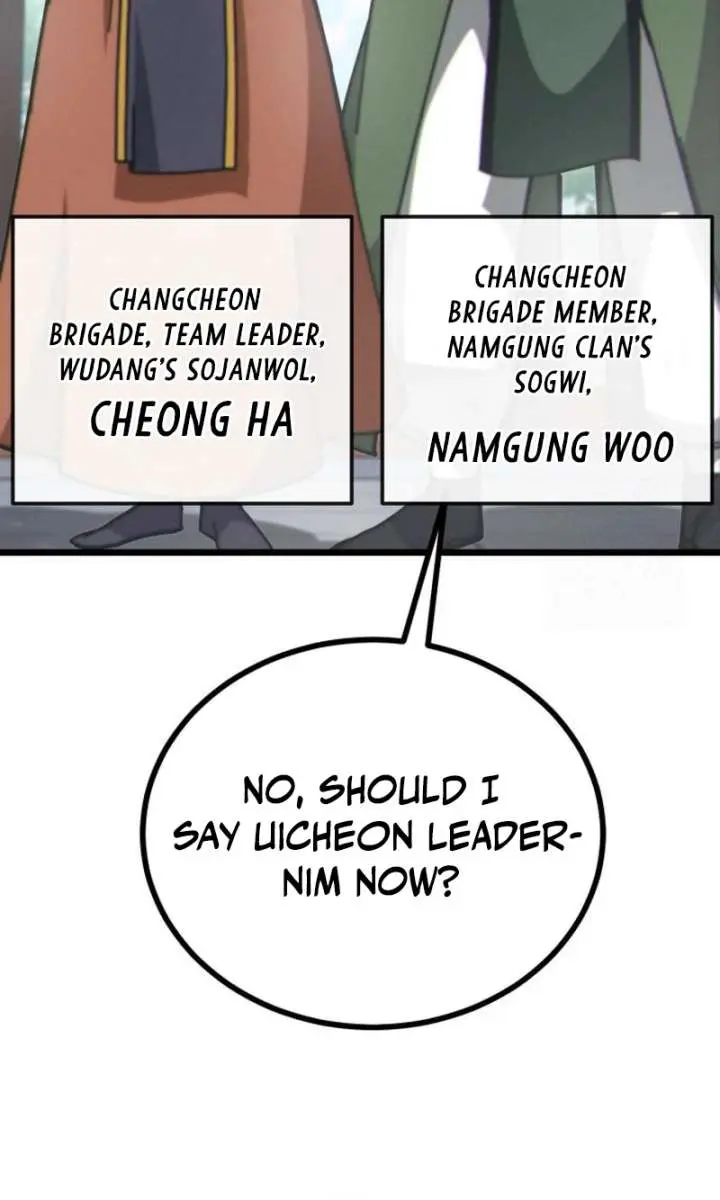 Initializing the Sect System Chapter 7 Page 132