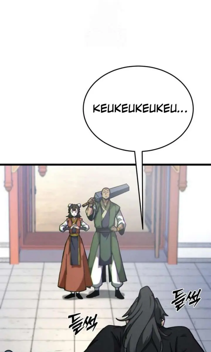 Initializing the Sect System Chapter 7 Page 133