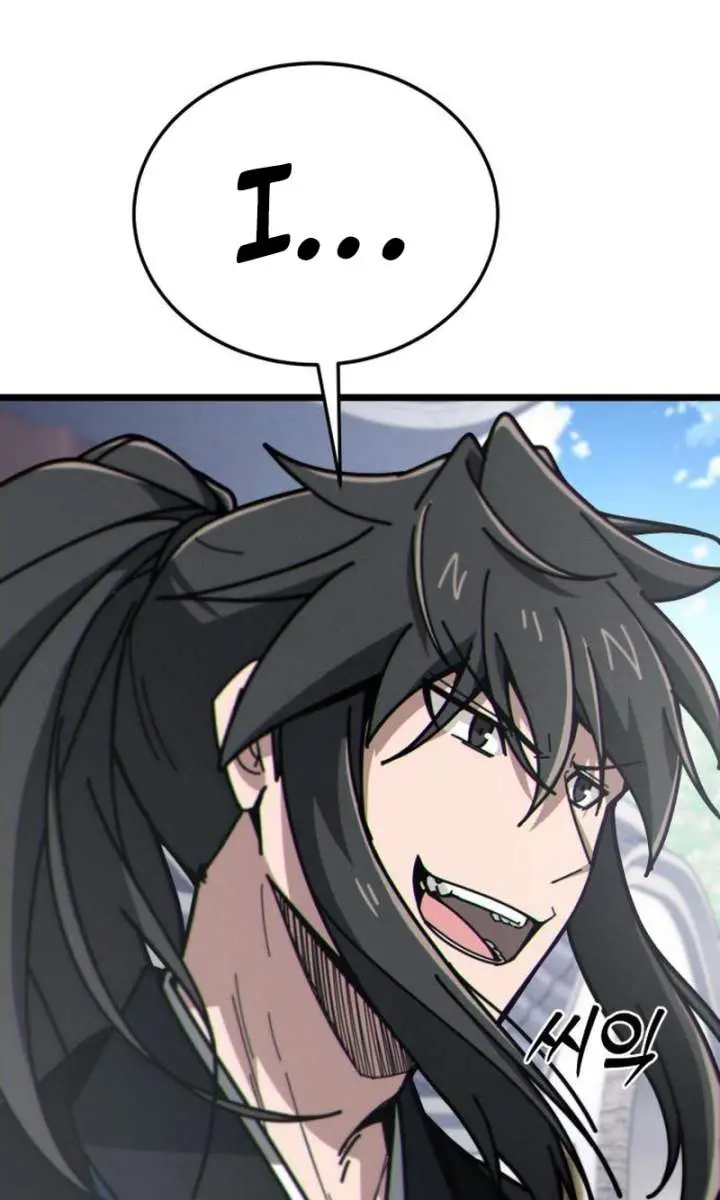 Initializing the Sect System Chapter 7 Page 135