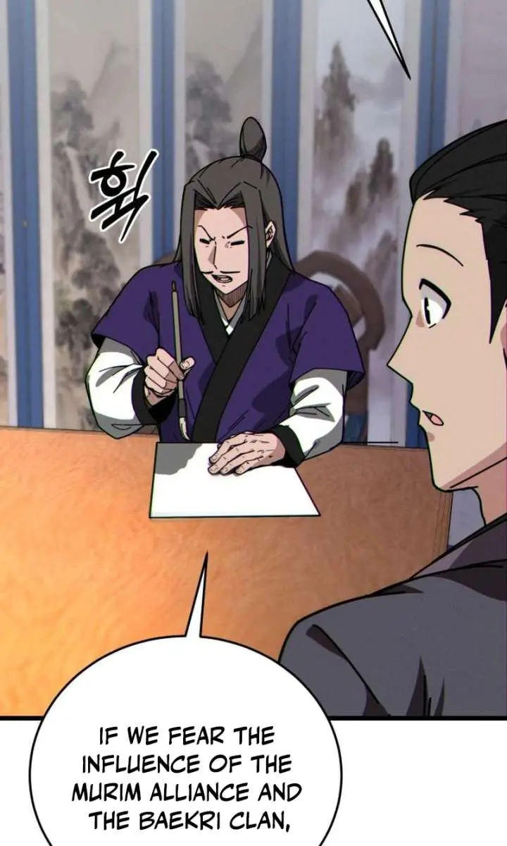Initializing the Sect System Chapter 7 Page 146