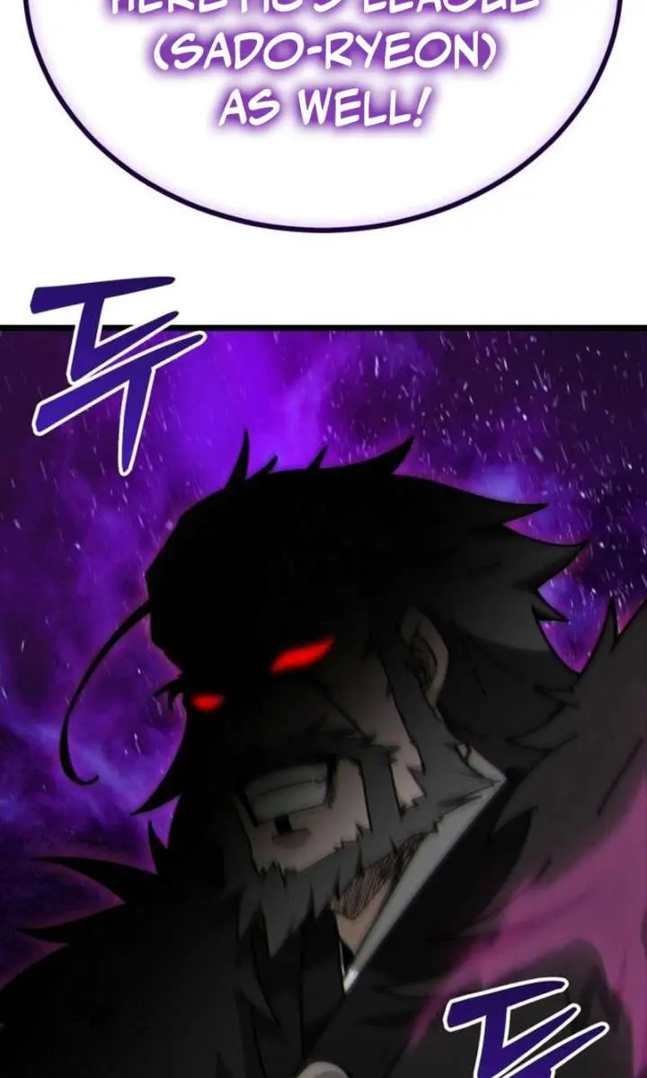 Initializing the Sect System Chapter 7 Page 148