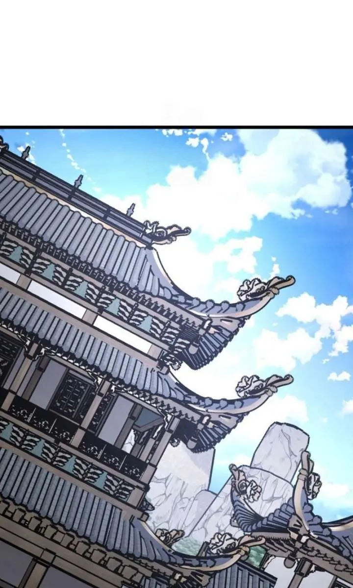 Initializing the Sect System Chapter 8 Page 3