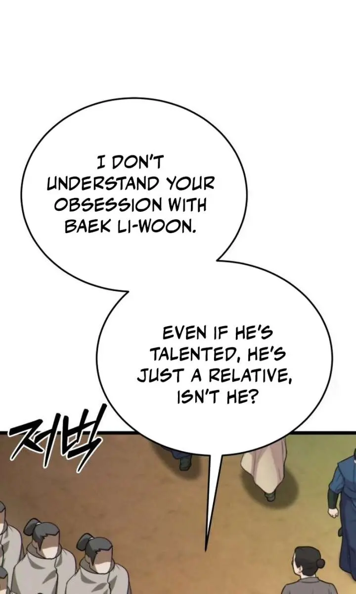 Initializing the Sect System Chapter 8 Page 37