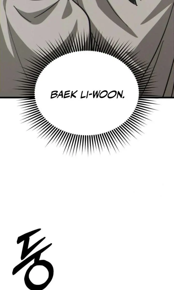Initializing the Sect System Chapter 8 Page 46