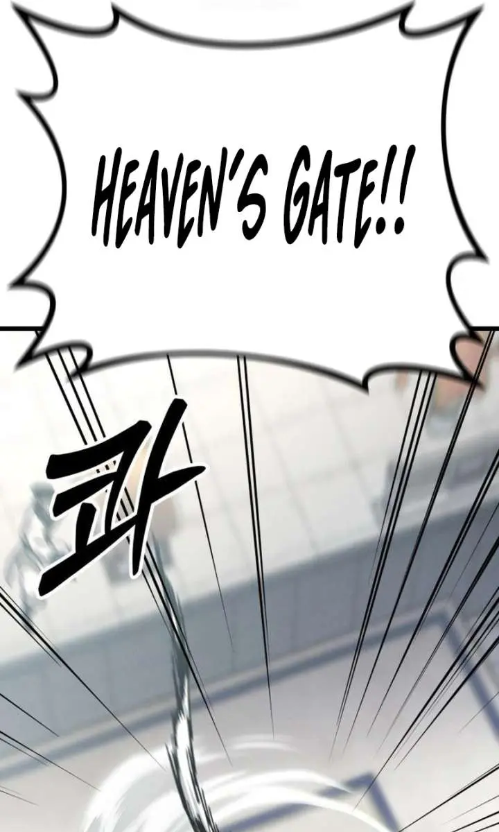 Initializing the Sect System Chapter 8 Page 56