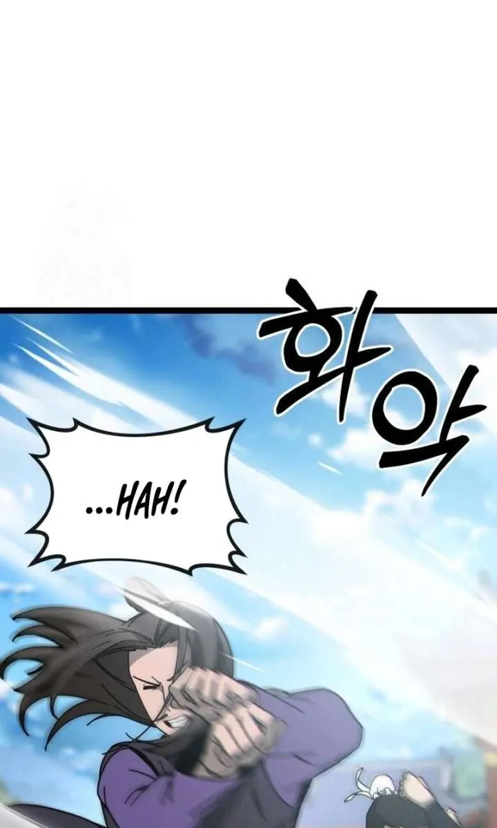 Initializing the Sect System Chapter 8 Page 58