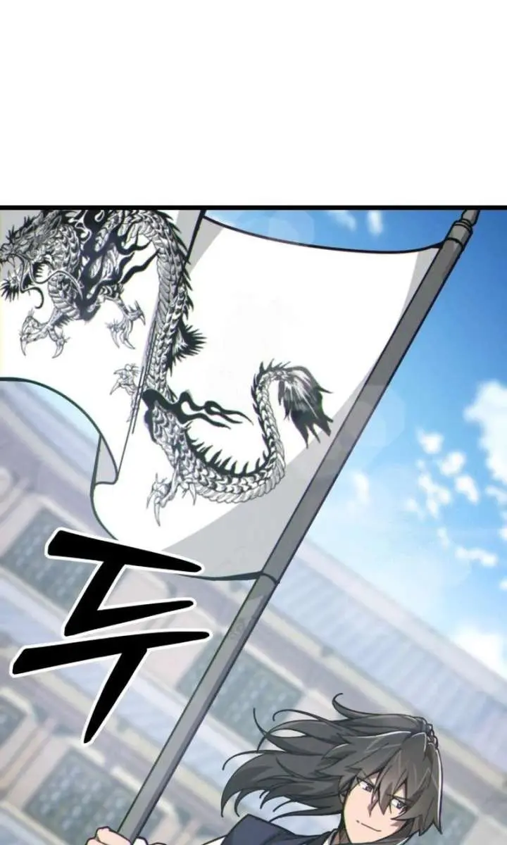 Initializing the Sect System Chapter 8 Page 61