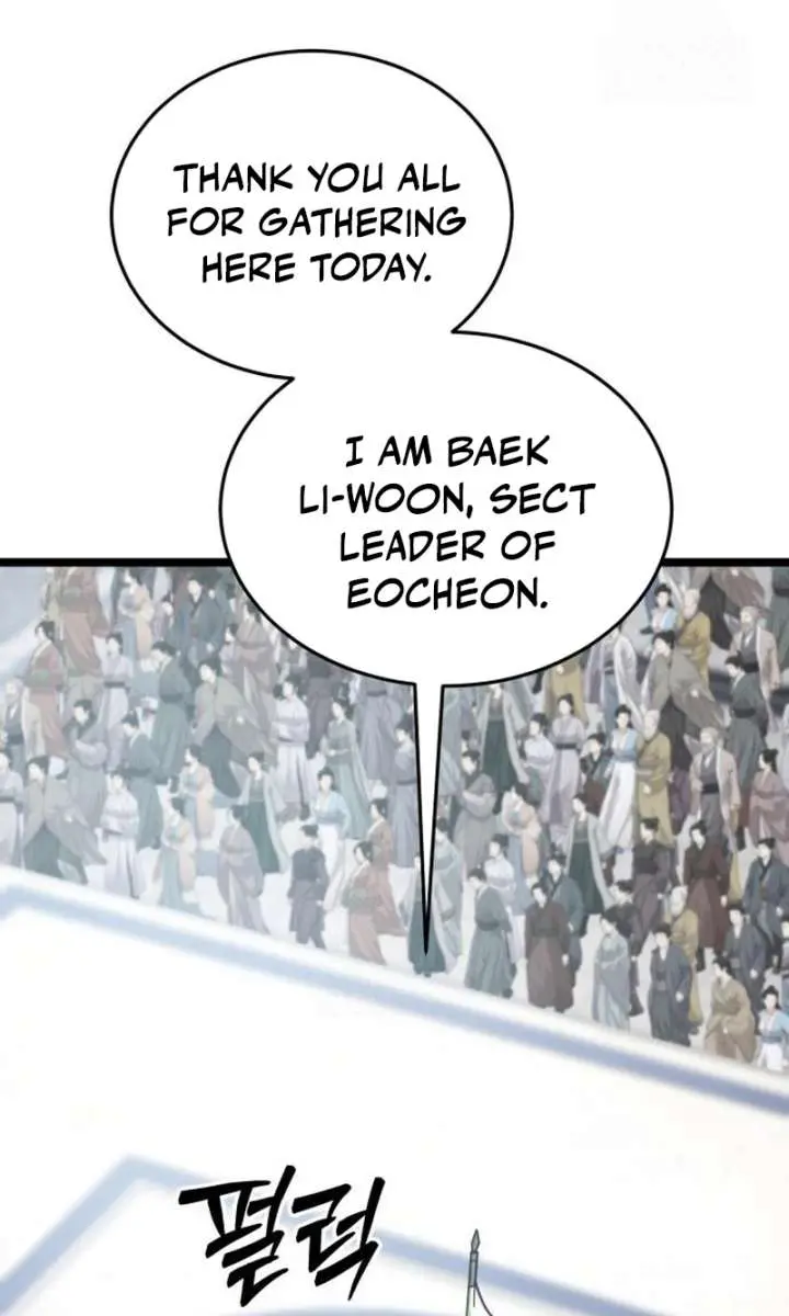 Initializing the Sect System Chapter 8 Page 64
