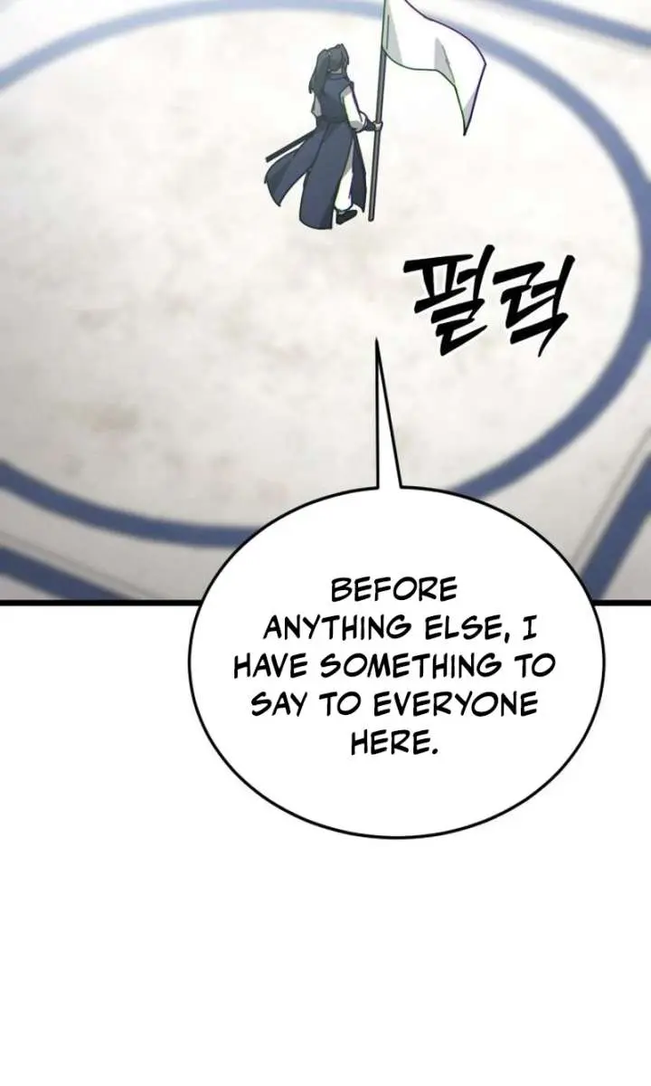Initializing the Sect System Chapter 8 Page 65