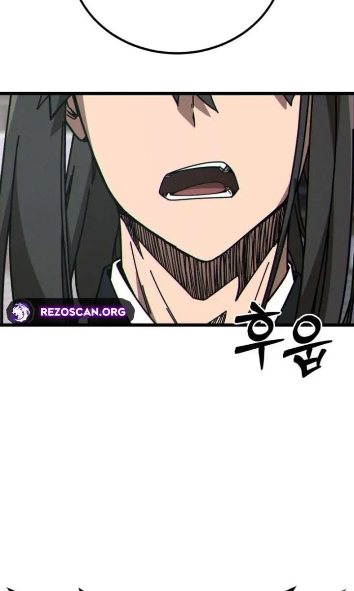 Initializing the Sect System Chapter 8 Page 68