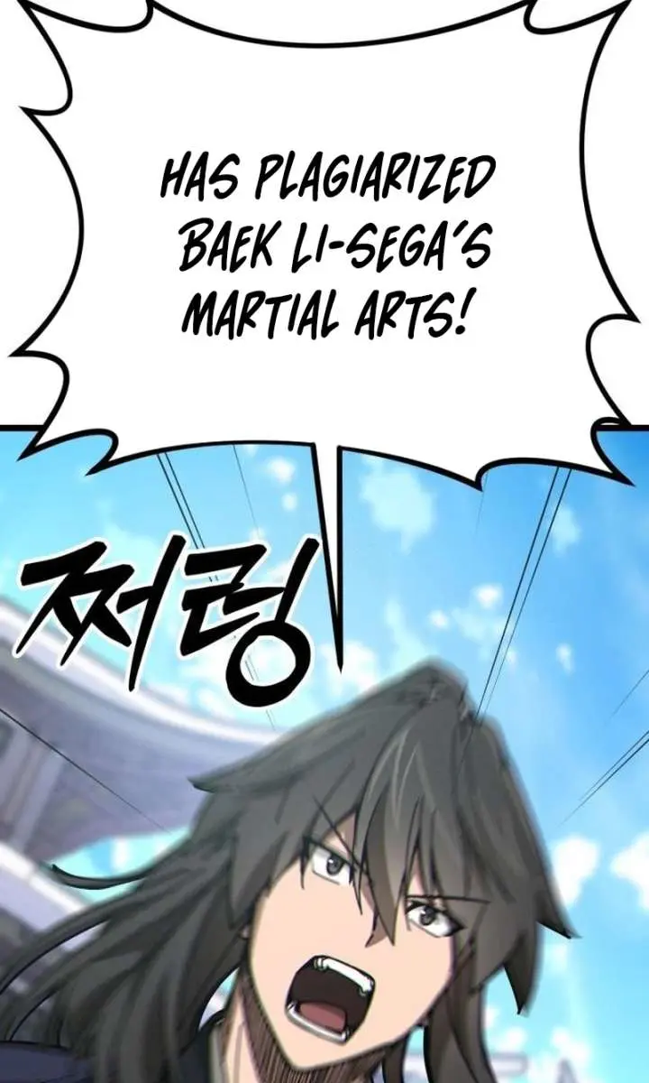 Initializing the Sect System Chapter 8 Page 69