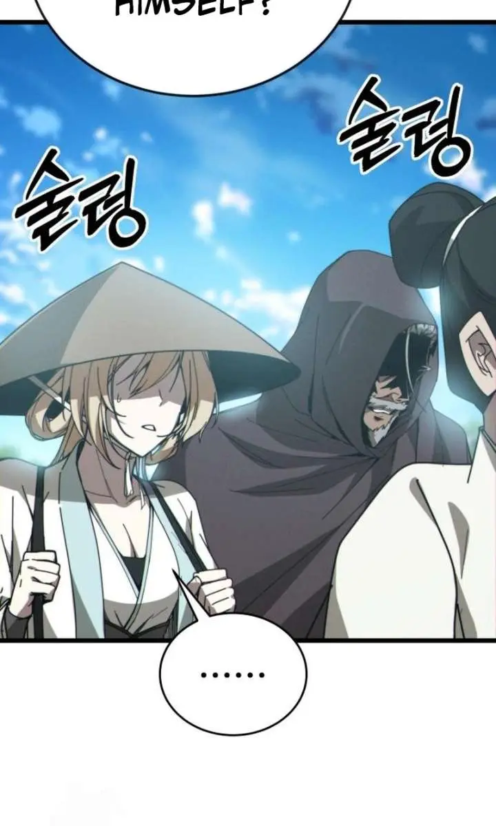 Initializing the Sect System Chapter 8 Page 74