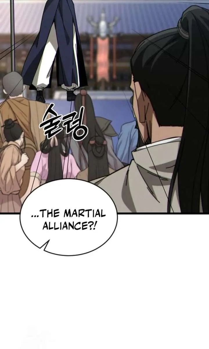 Initializing the Sect System Chapter 8 Page 84