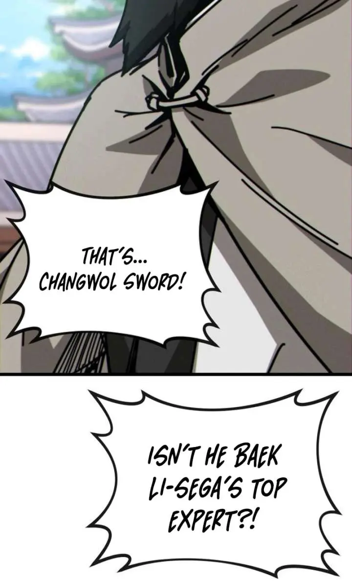 Initializing the Sect System Chapter 8 Page 86