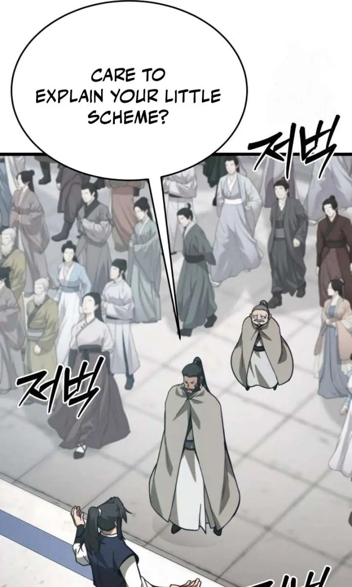 Initializing the Sect System Chapter 8 Page 88