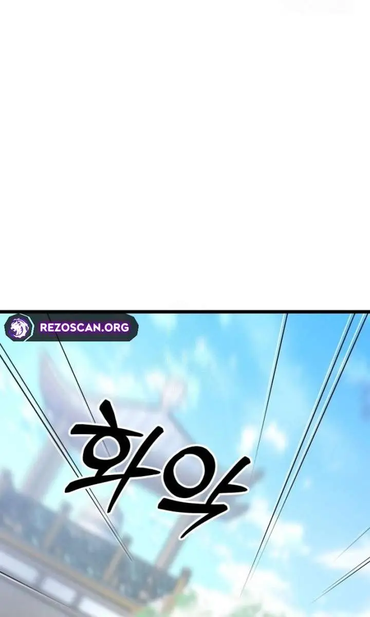 Initializing the Sect System Chapter 8 Page 108
