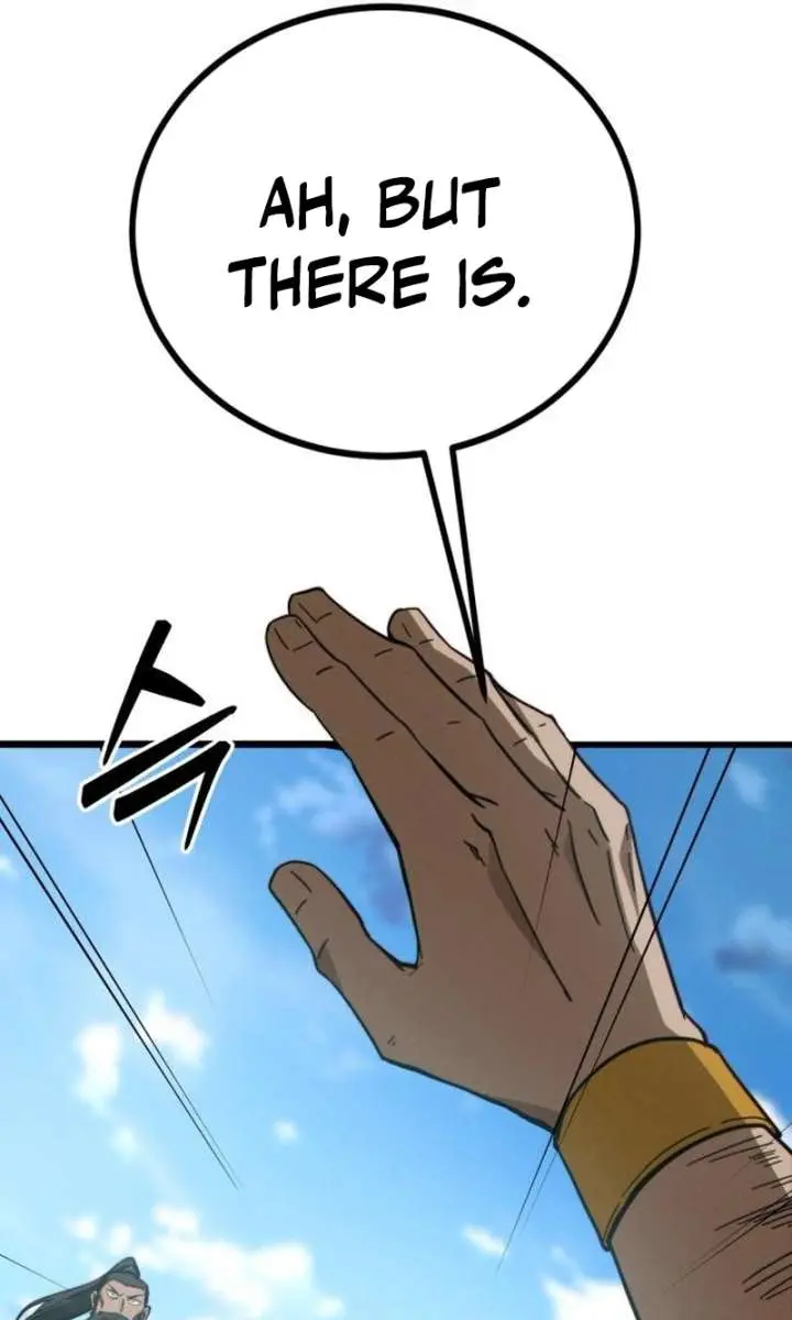 Initializing the Sect System Chapter 8 Page 125