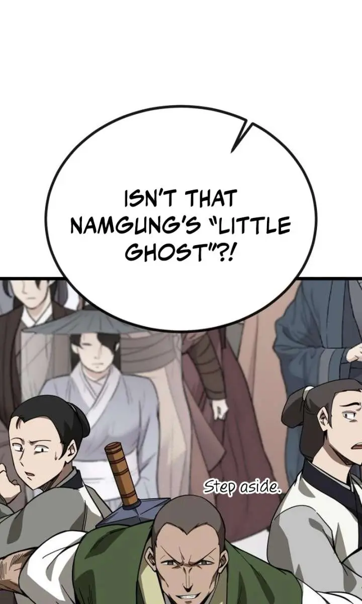 Initializing the Sect System Chapter 8 Page 127