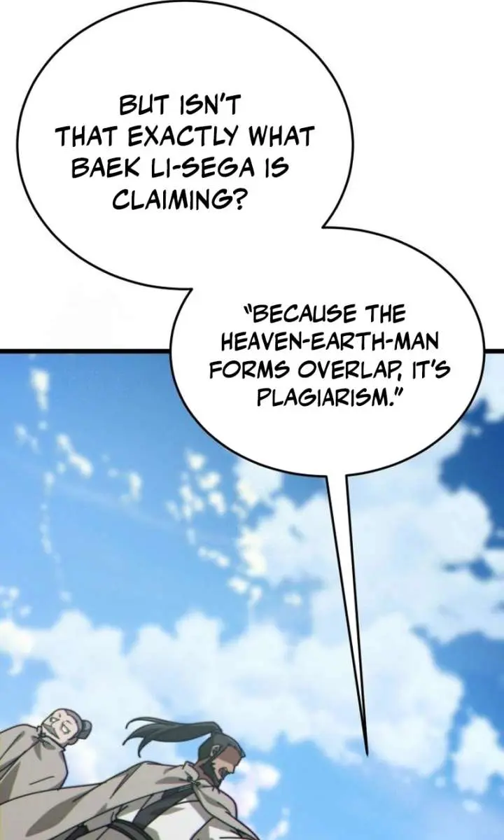 Initializing the Sect System Chapter 8 Page 145