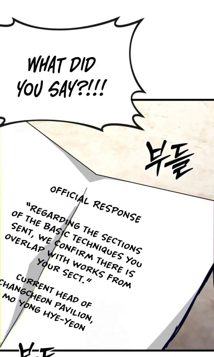 Initializing the Sect System Chapter 8 Page 150