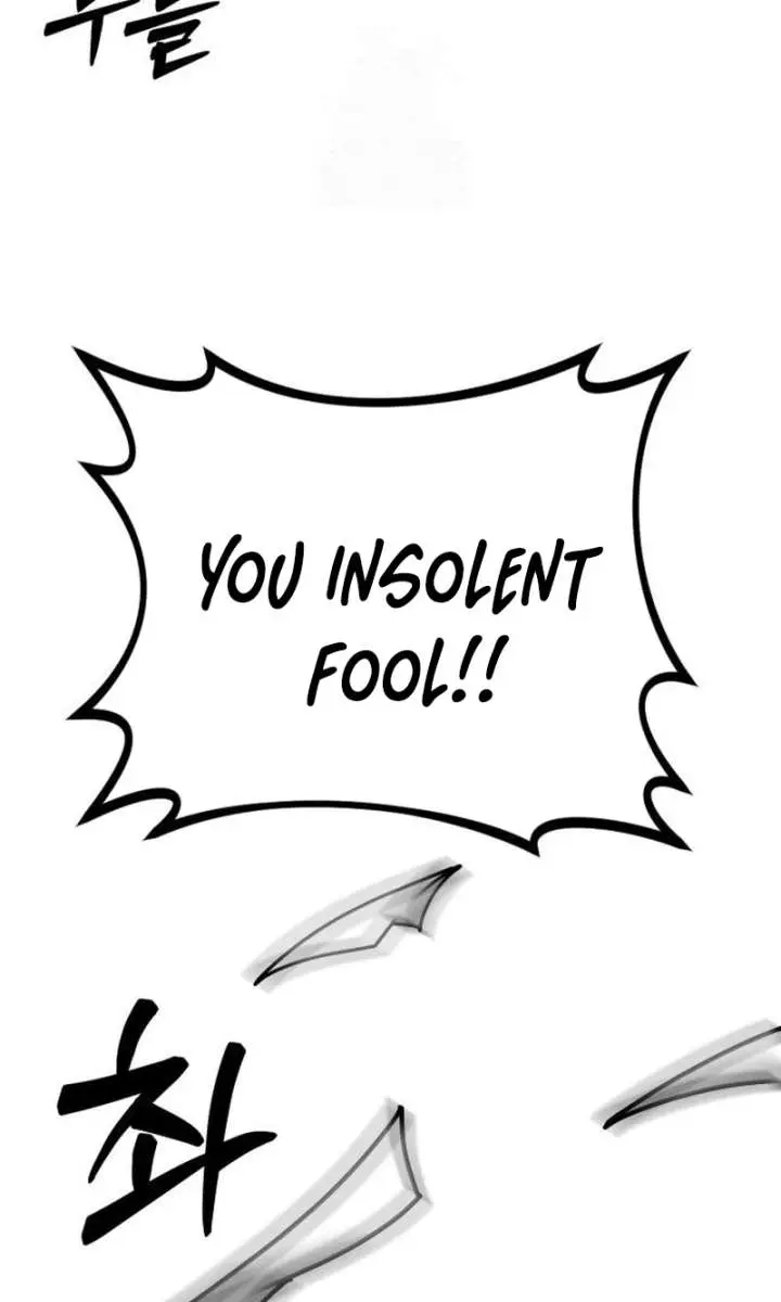 Initializing the Sect System Chapter 8 Page 151