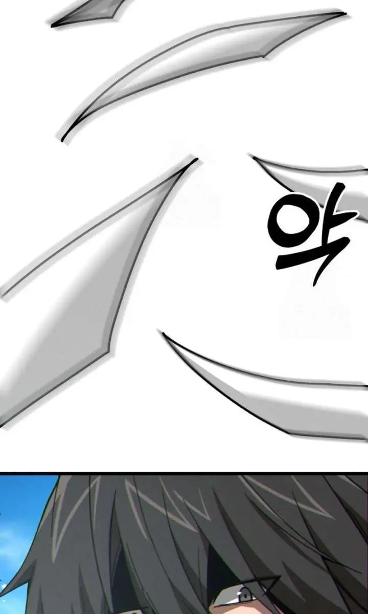 Initializing the Sect System Chapter 8 Page 152