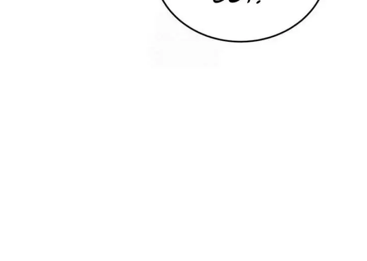Initializing the Sect System Chapter 9 Page 11