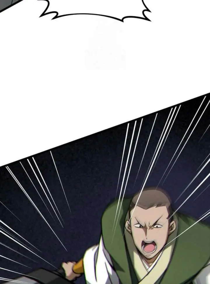 Initializing the Sect System Chapter 9 Page 17