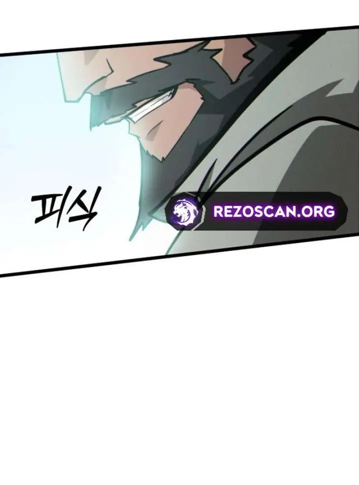 Initializing the Sect System Chapter 9 Page 70
