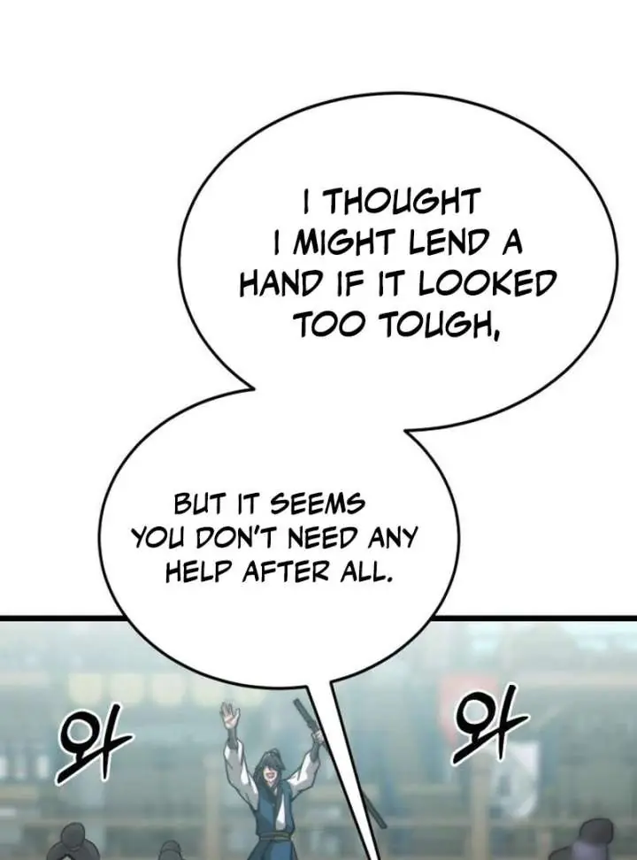 Initializing the Sect System Chapter 9 Page 81