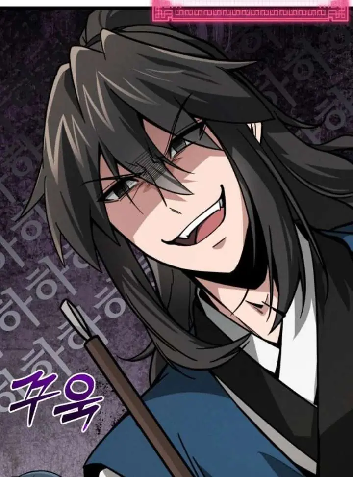 Initializing the Sect System Chapter 9 Page 109