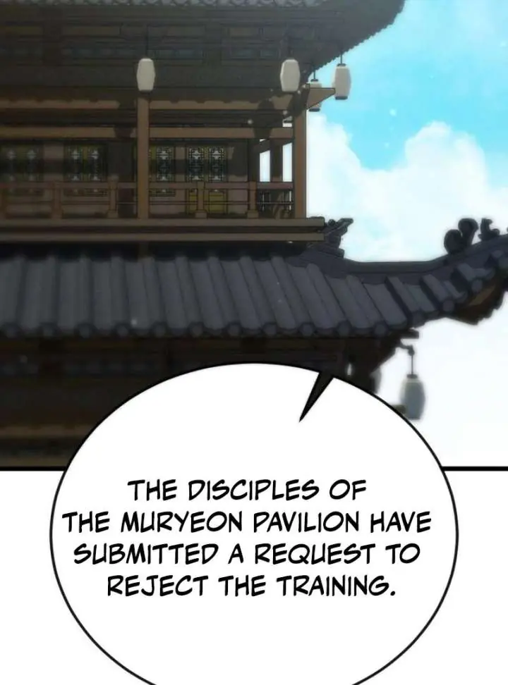 Initializing the Sect System Chapter 9 Page 123