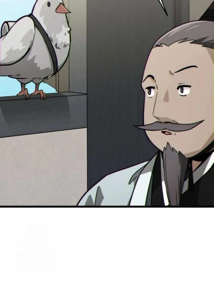 Initializing the Sect System Chapter 9 Page 142