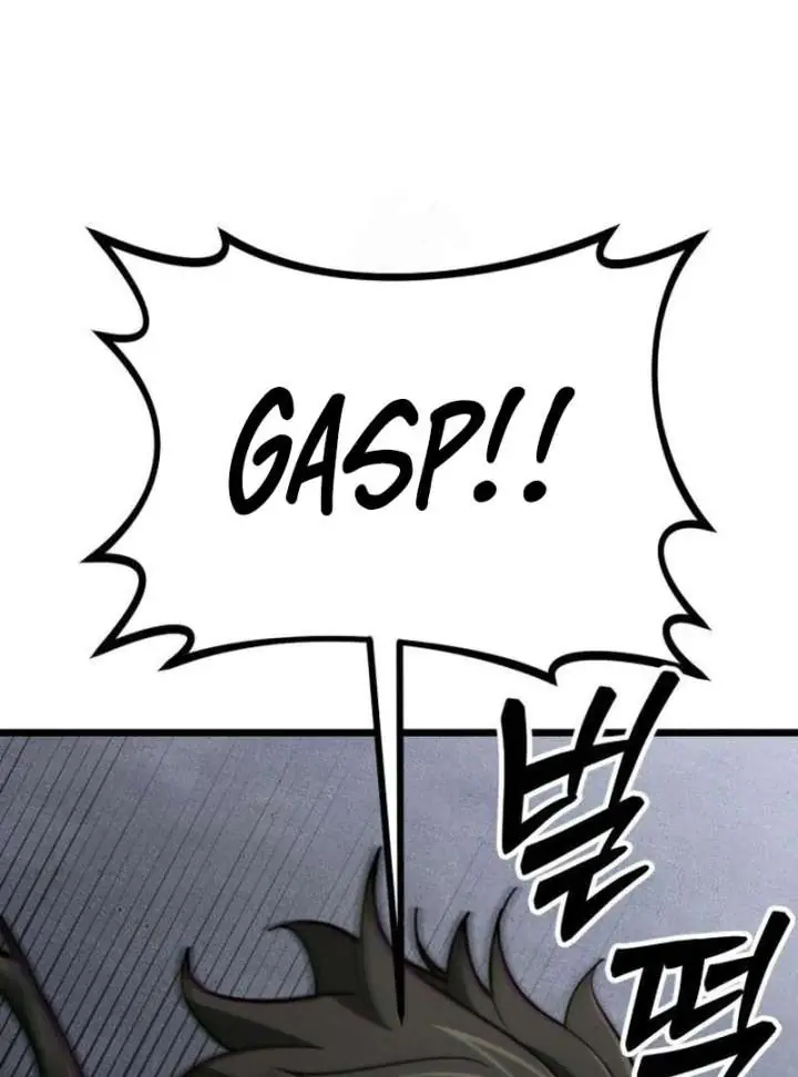 Initializing the Sect System Chapter 9 Page 151