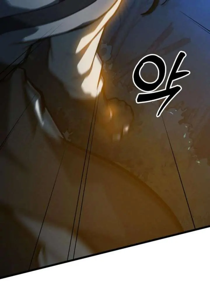 Initializing the Sect System Chapter 9 Page 187