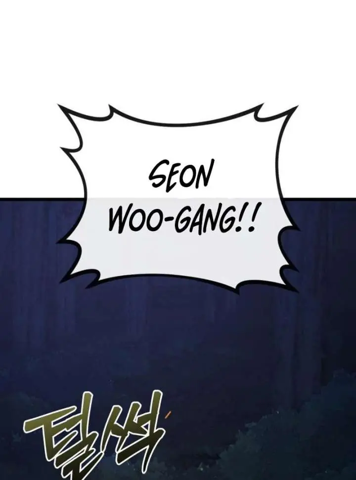 Initializing the Sect System Chapter 9 Page 194